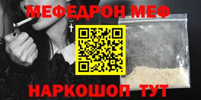 дурь Жуковский