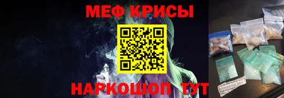 кокаин Заволжье