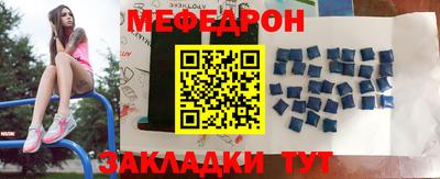 кокаин Заволжье