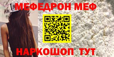 кокаин Заволжье