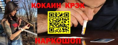 дурь Жуковский