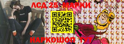 дурь Жуковский