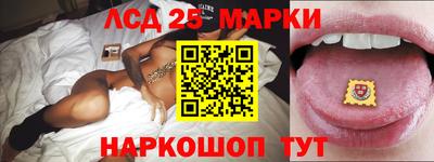 кокаин Заволжье