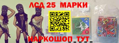кокаин Заволжье