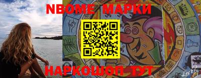 дурь Жуковский