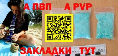 дурь Жуковский