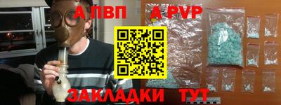 дурь Жуковский