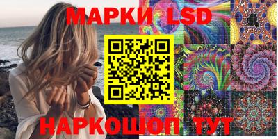 дурь Жуковский