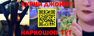 кокаин Заволжье
