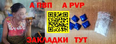 дурь Жуковский