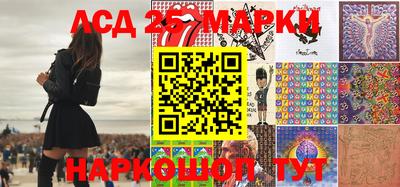 мескалин Заводоуковск