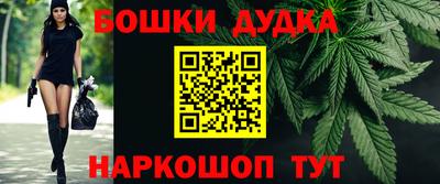 дурь Жуковский