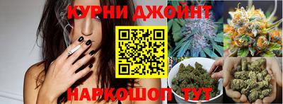 мескалин Заводоуковск