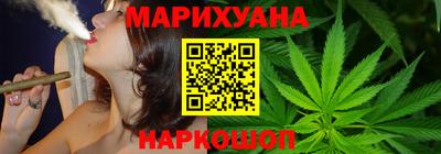 кокаин Заволжье