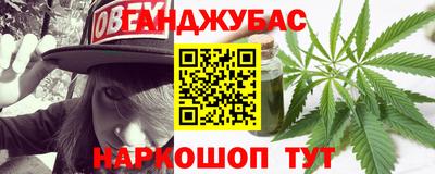 дурь Жуковский