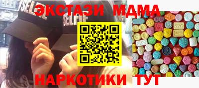 кокаин Заволжье