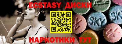 кокаин Заволжье