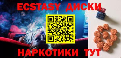 дурь Жуковский