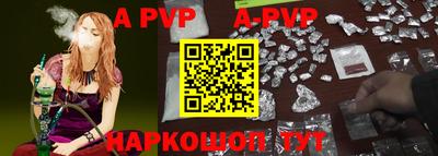 дурь Жуковский