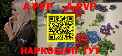 кокаин Заволжье