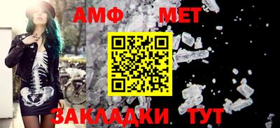 кокаин Заволжье