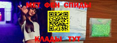 кокаин Заволжье