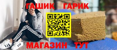 дурь Жуковский