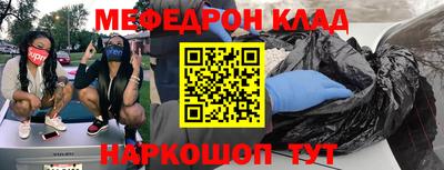 дурь Жуковский