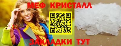 кокаин Заволжье