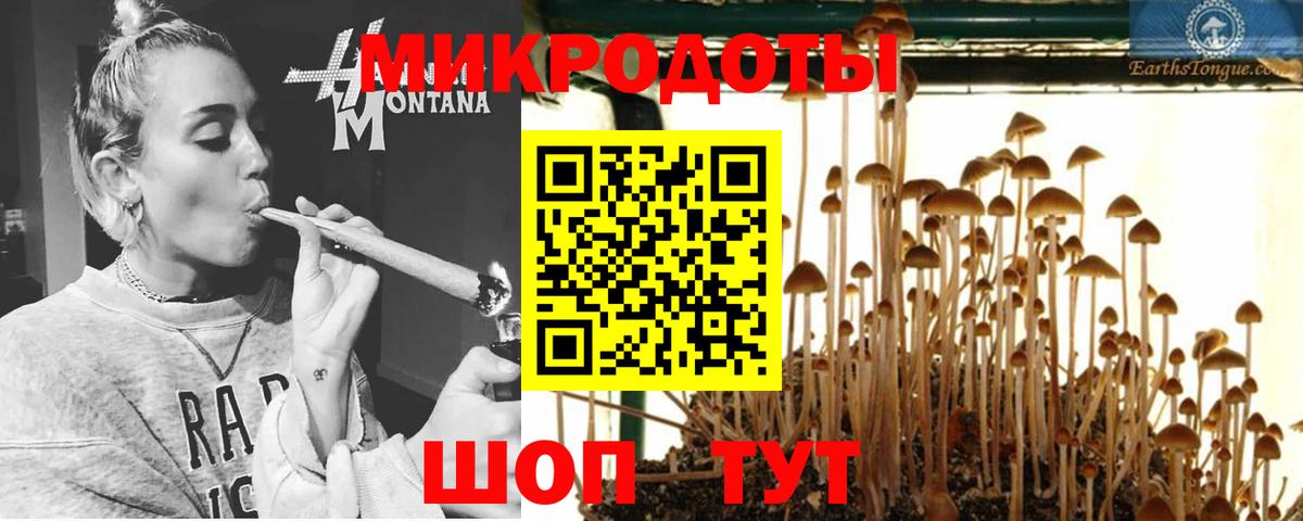 Ликино-Дулёво  Псилоцибиновые грибы Magic Shrooms  Вход с VPN  Галлюциногенные грибы MAGIC MUSHROOMS 